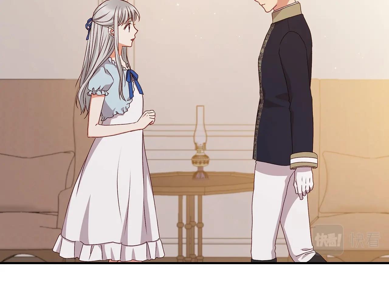 第74话 二哥的守护82