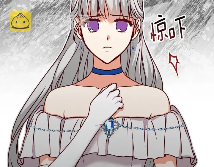 第63话 把你哥哥介绍给我吧84