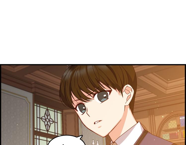 第4话 你不够格！46