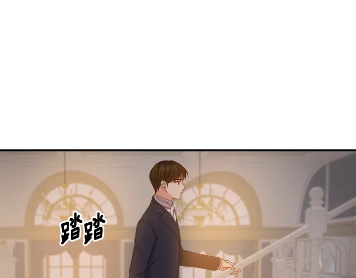 第61话 不允许自己错过你23