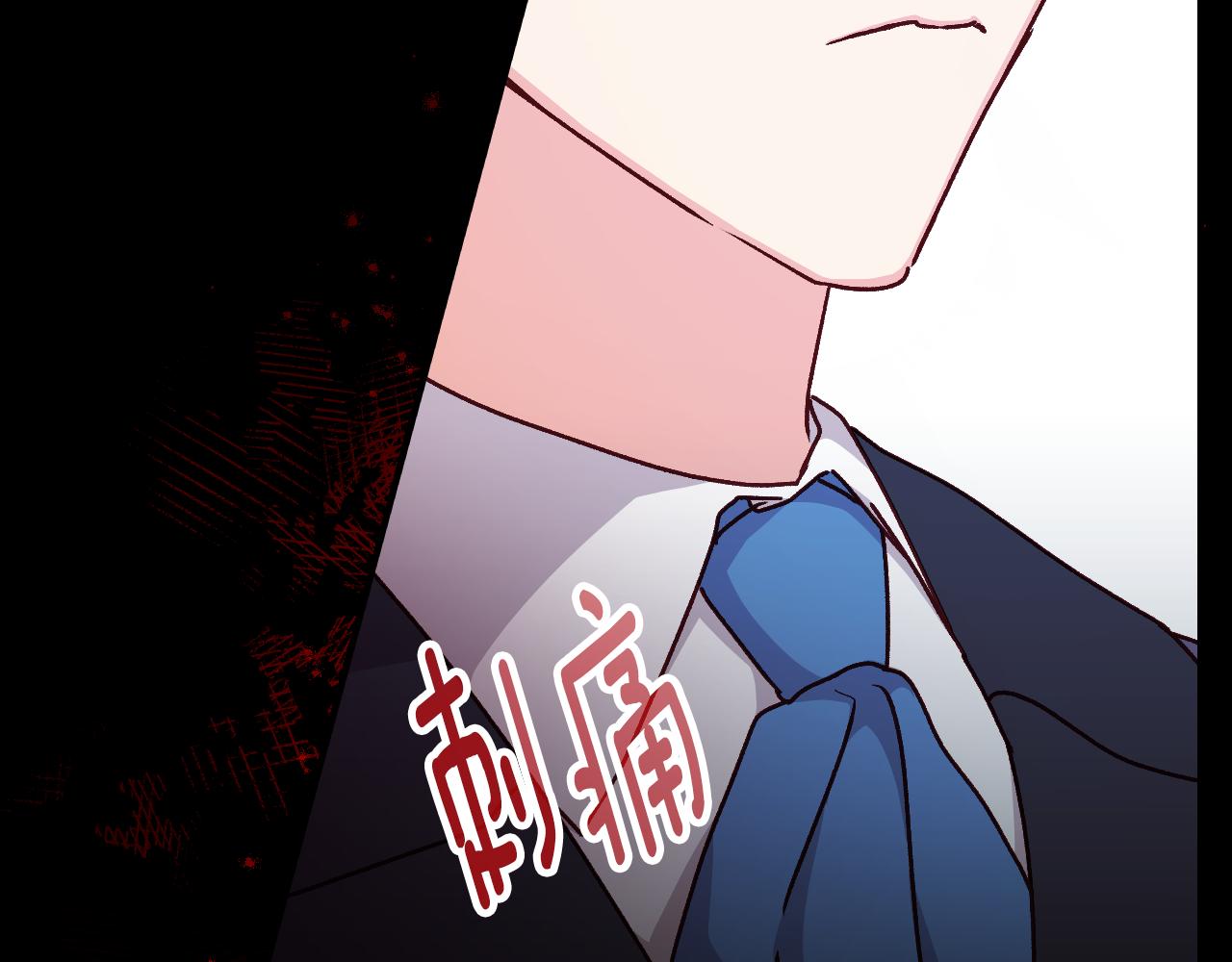 第97话 线索78