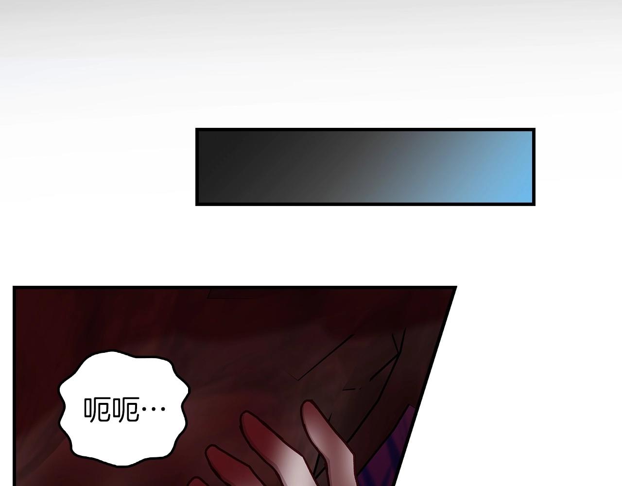 第78话 生死瞬间65