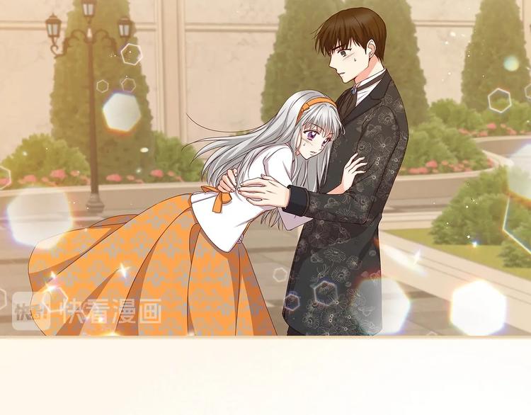 第49话 错觉80