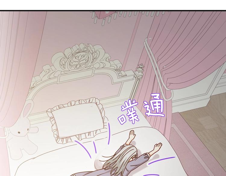 第49话 错觉157