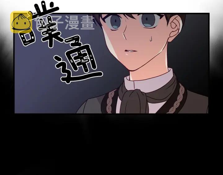 第11话 别想霸占她的位置！105