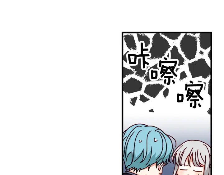 第19话 保护彼此22