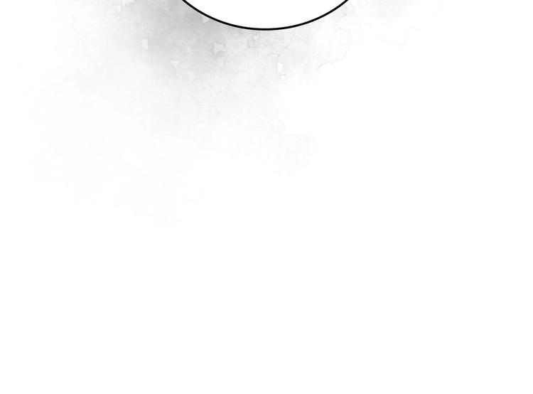 第51话 我不会躲着你83