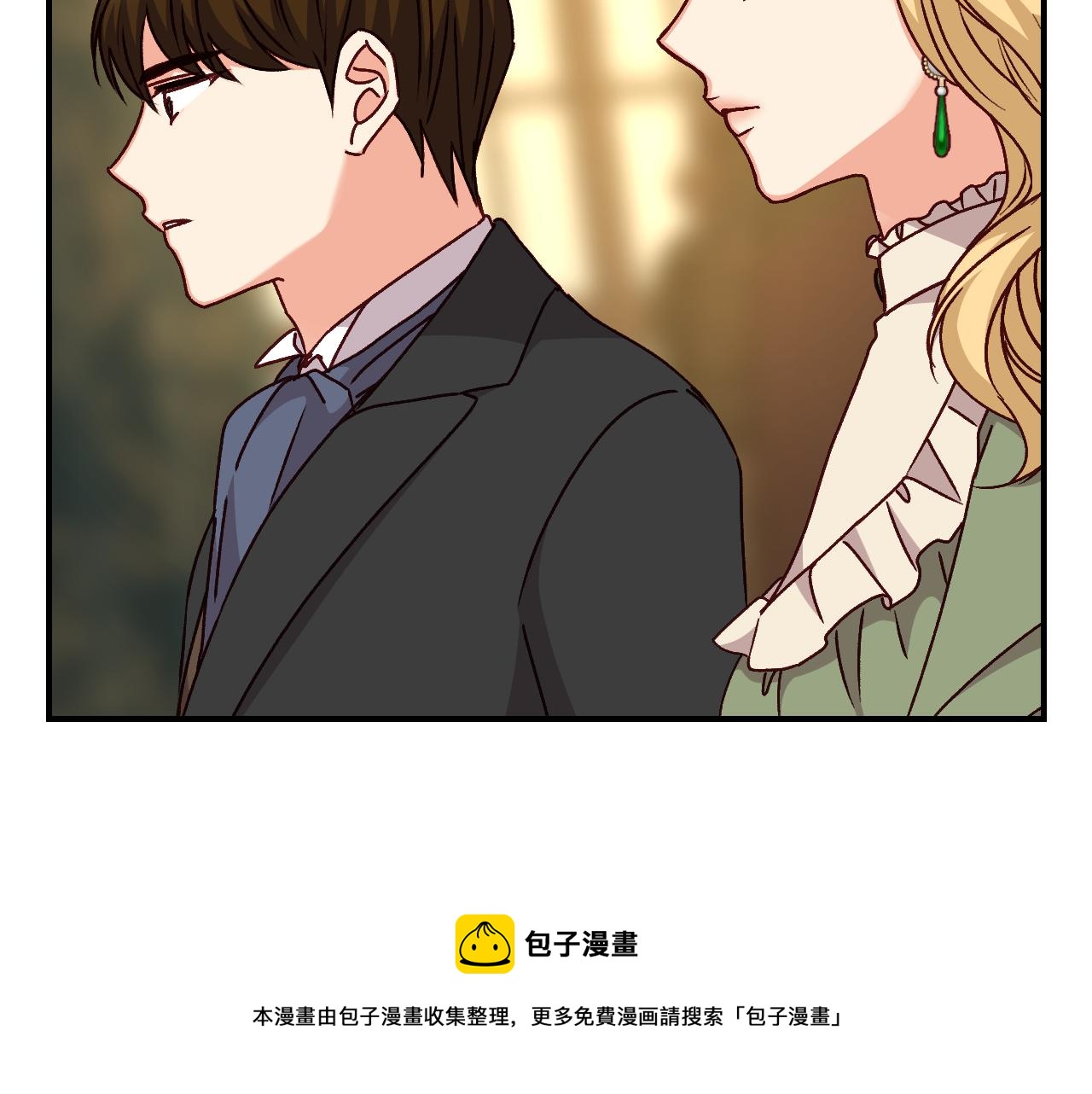 第96话 以前的故事10