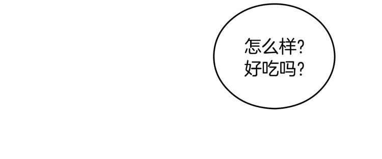 第5话 互飙演技16