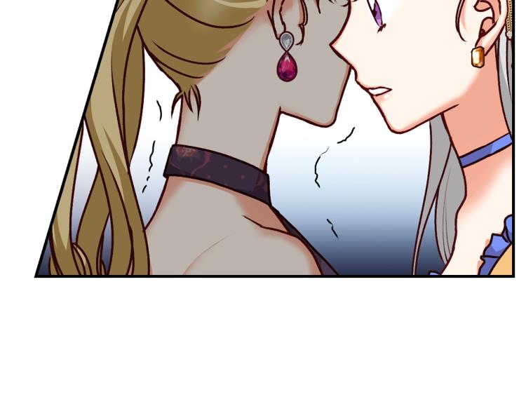 第70话 妹妹被“欺负”68