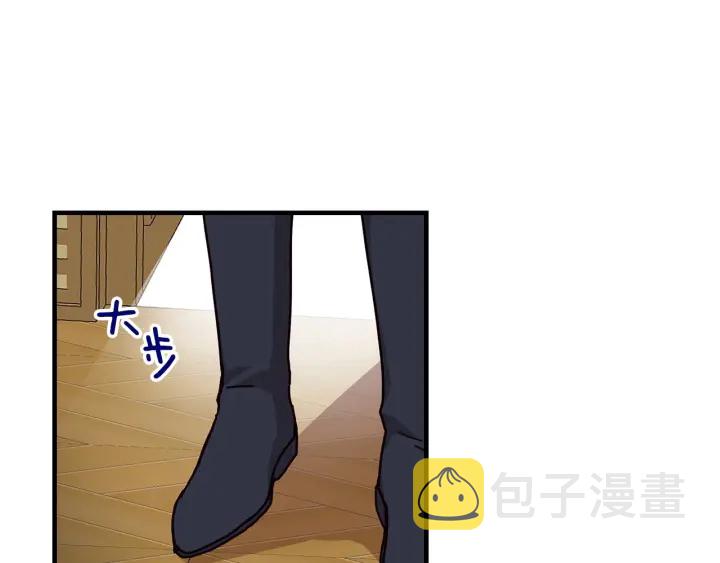 第40话 成为大哥的依靠103