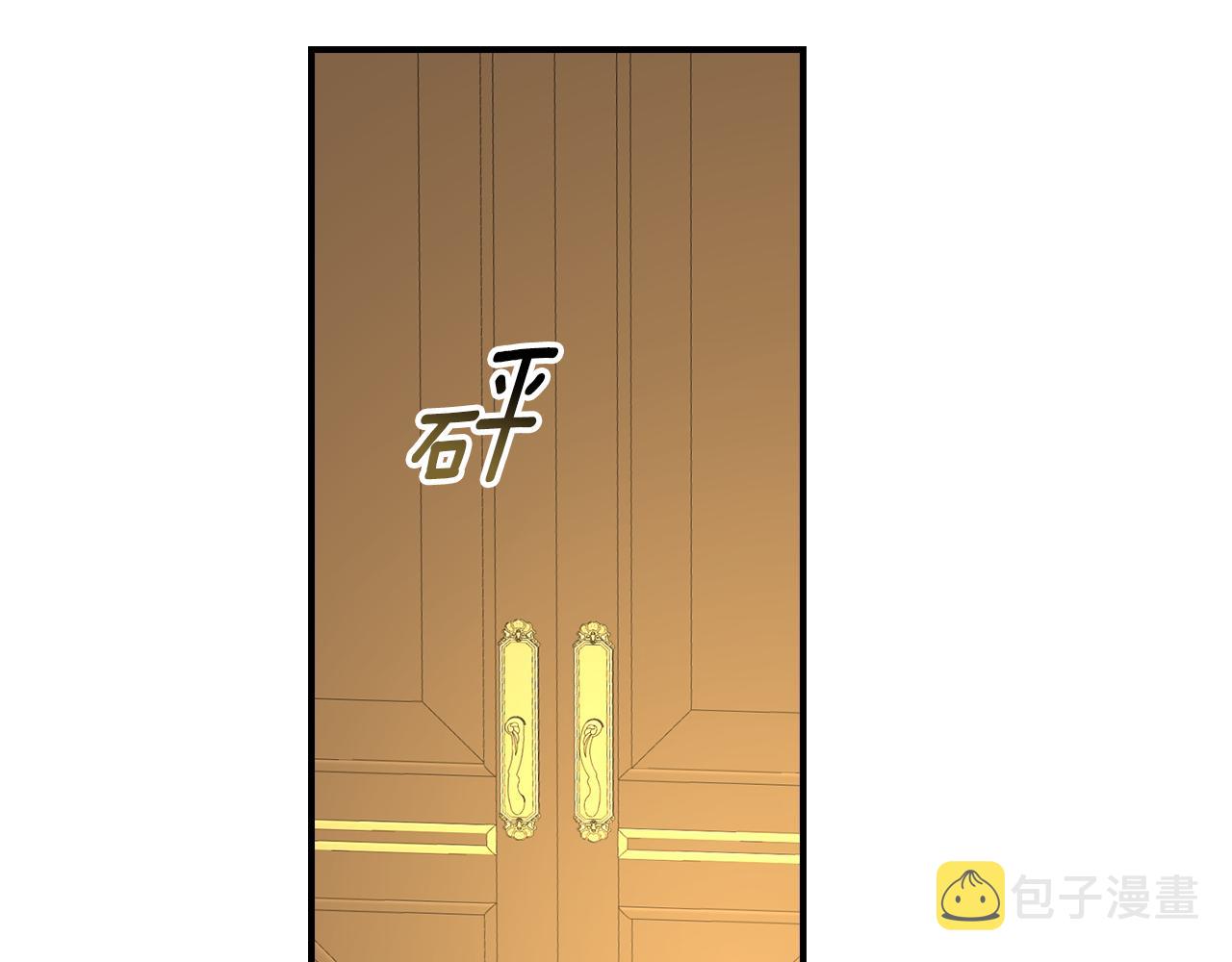 完结篇 春天82