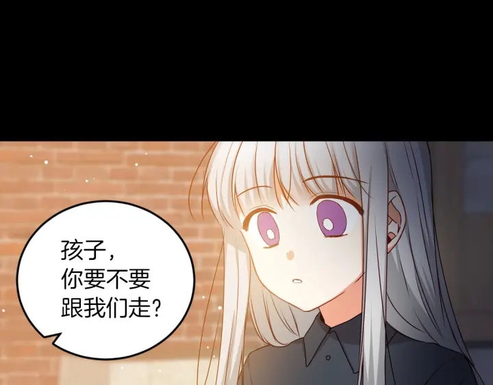 第27话 “滚！我不想看到你”15