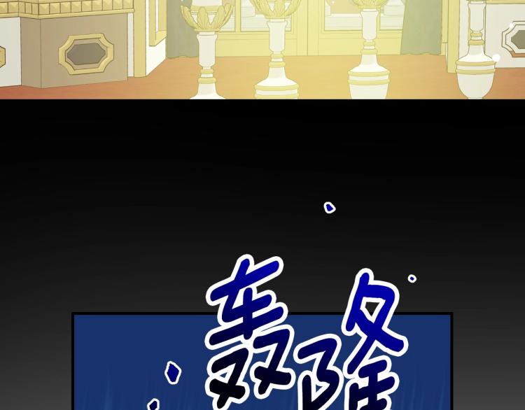 第69话 喜欢她的触摸12