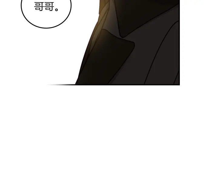 第54话 何时起，都不曾笑4