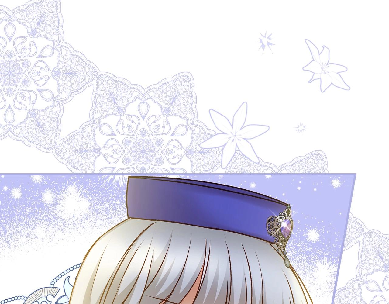 第80话 教训科蒂104