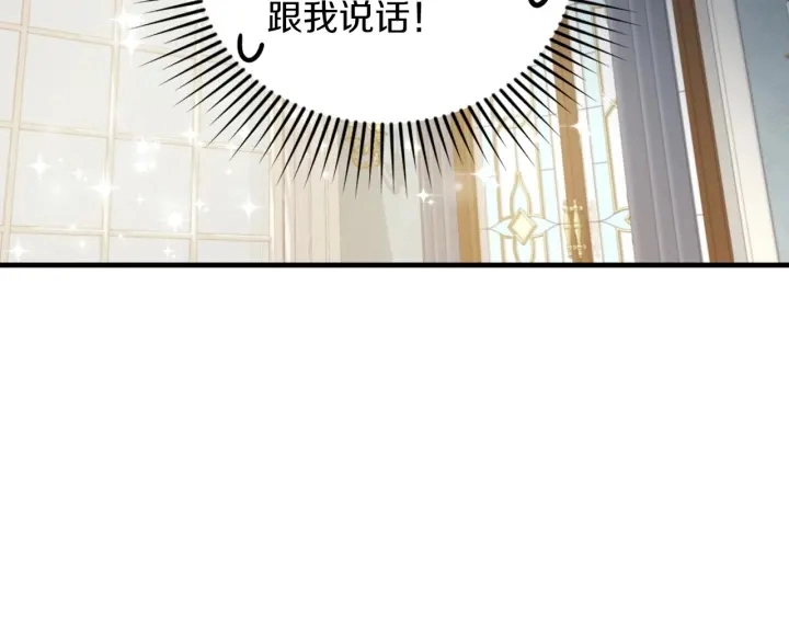 第20话 哥哥想做的事35