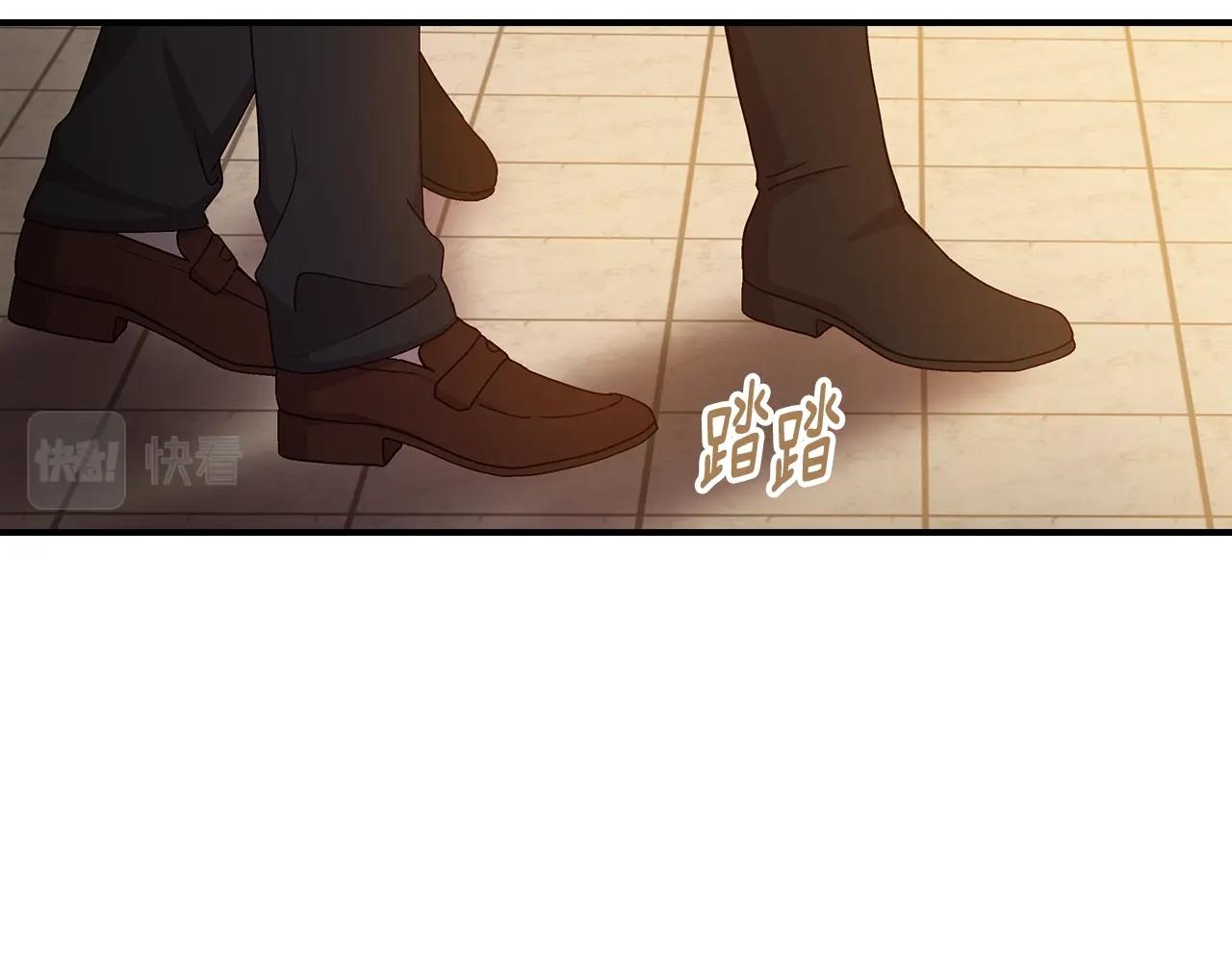 第73话 二哥不知所措40