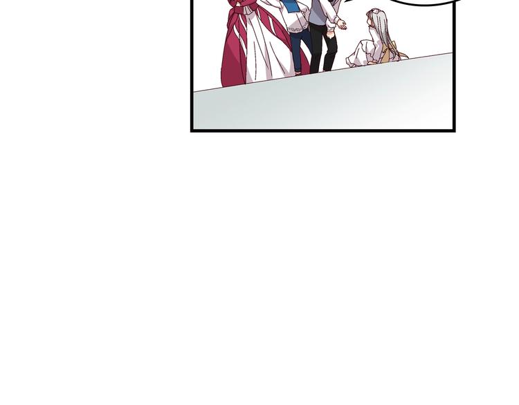 第5话 互飙演技89