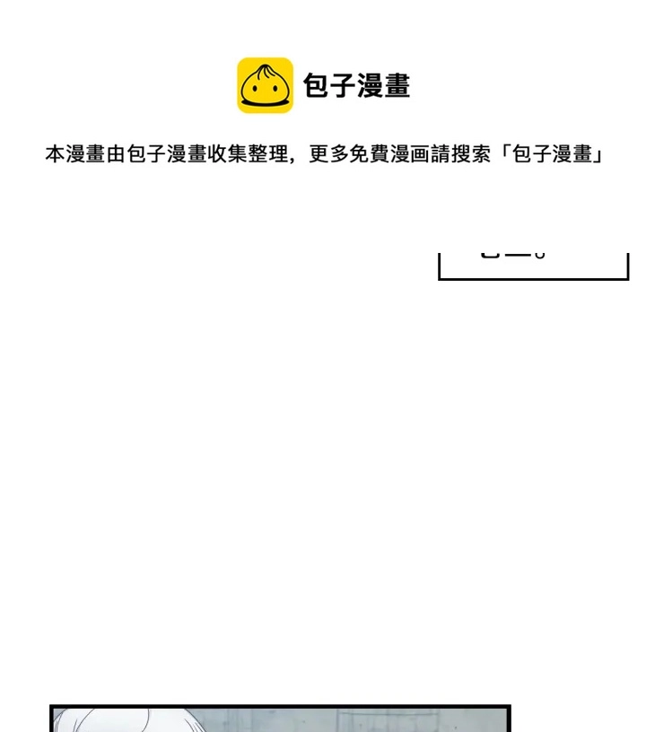第35话 专属于我的妹妹85