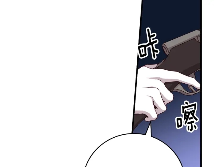 第34话 家族掌权人！24