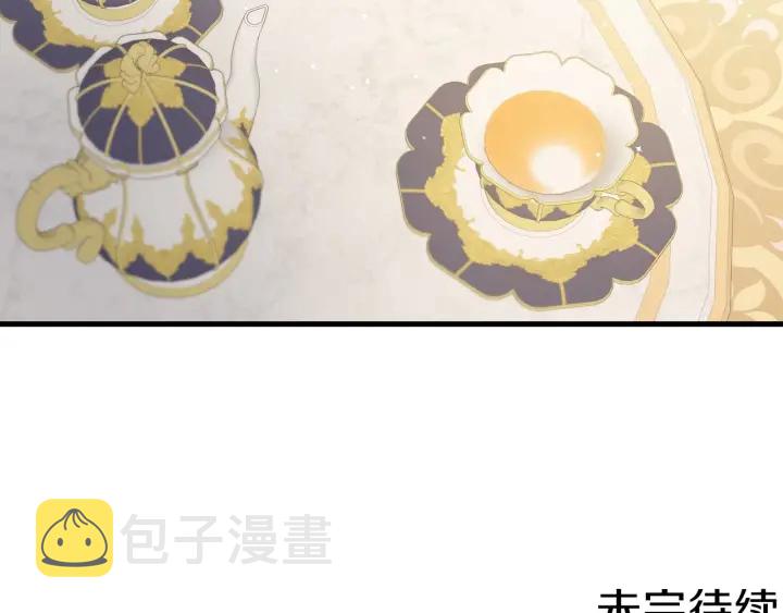 第42话 失礼的女人131