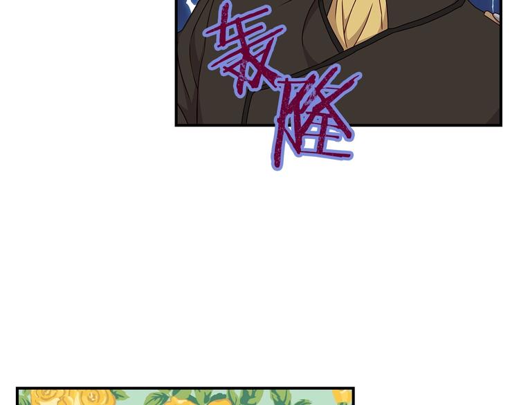 第50话 掏心掏肺84