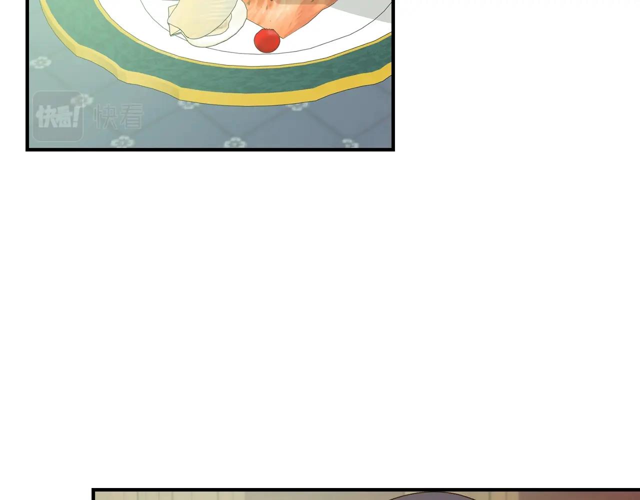 第87话 风雨前的平静110