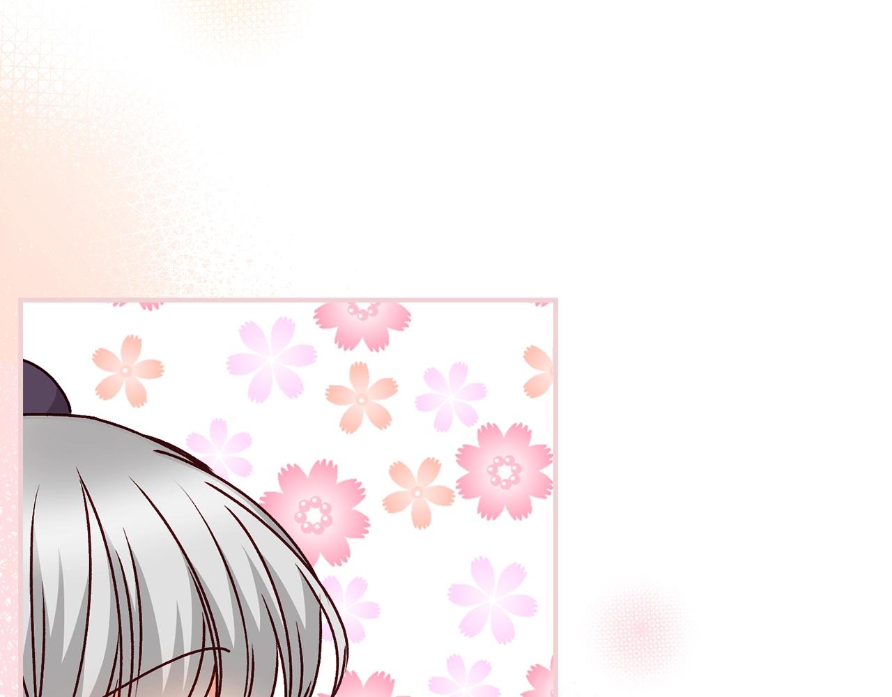 第87话 风雨前的平静101