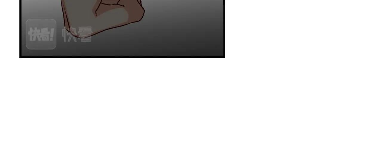 第83话 是我先爱上你的96