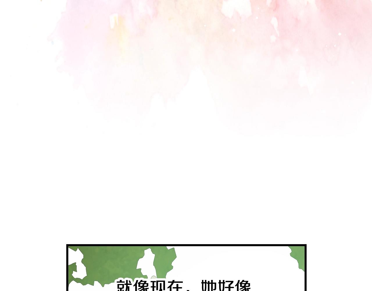 第85话 想和你单独约会30