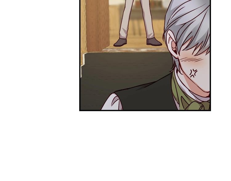 第60话 不可告人的爱好149