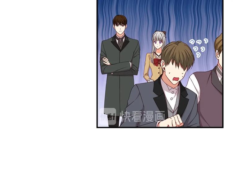 第51话 我不会躲着你51