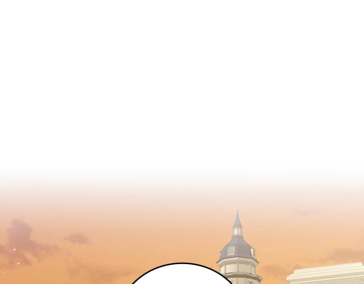 第66话 我的私心116