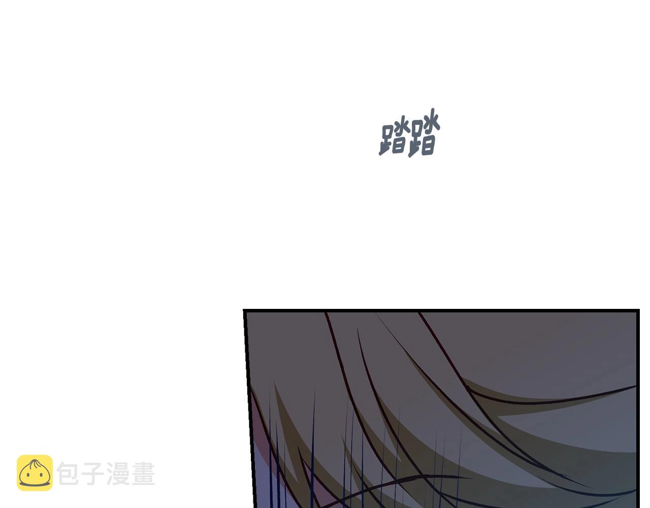 第74话 二哥的守护71