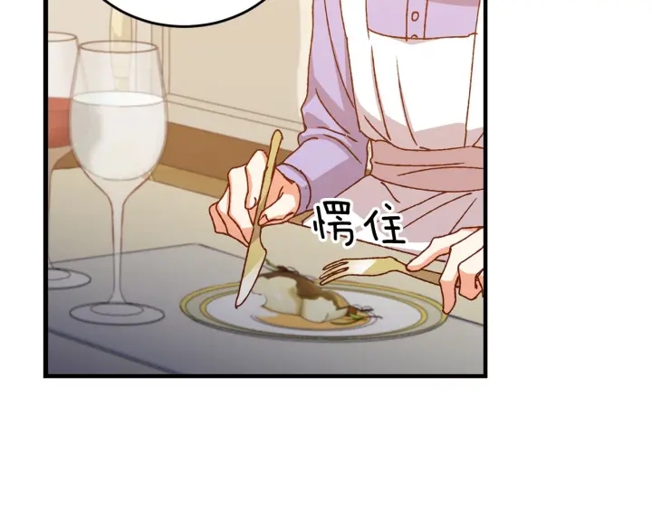 第15话 我能阻止意外吗？127