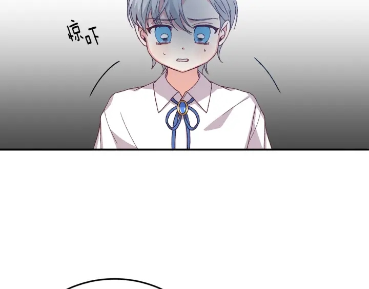 第13话 嫉妒生病的妹妹35