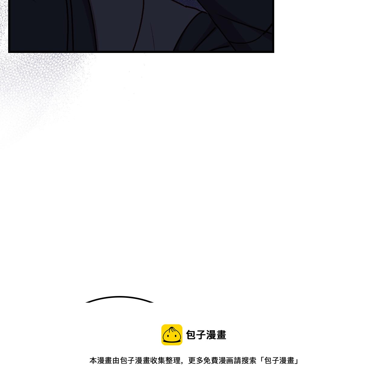 第93话 婚礼76