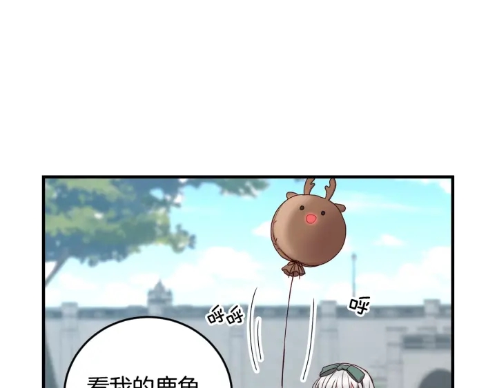 第26话 我可爱的孩子们14