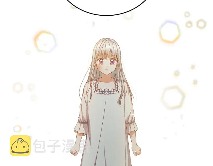 第33话 妹妹和家族都由我守护68