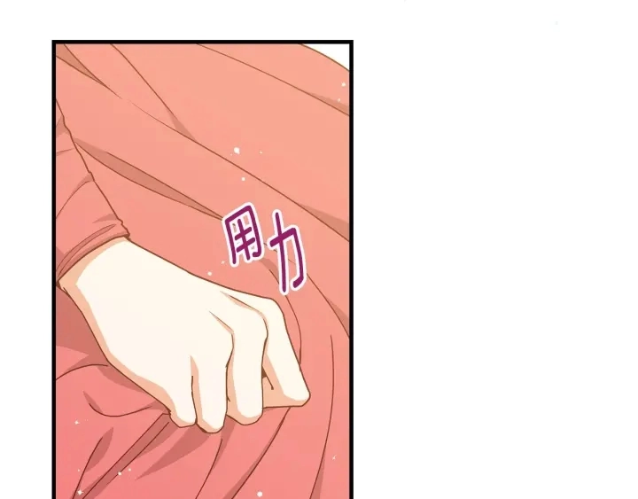 第39话 我一定会想你！40