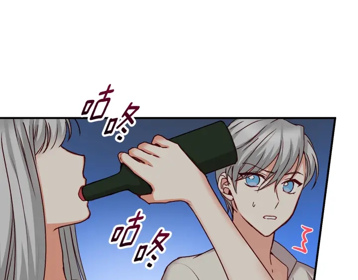第65话 你不会讨厌我吧？哥哥31