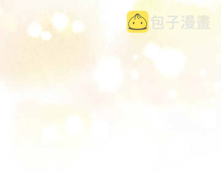 第14话 理所当然的付出113