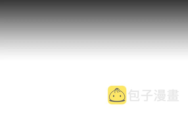 第30话 谁的阴谋44