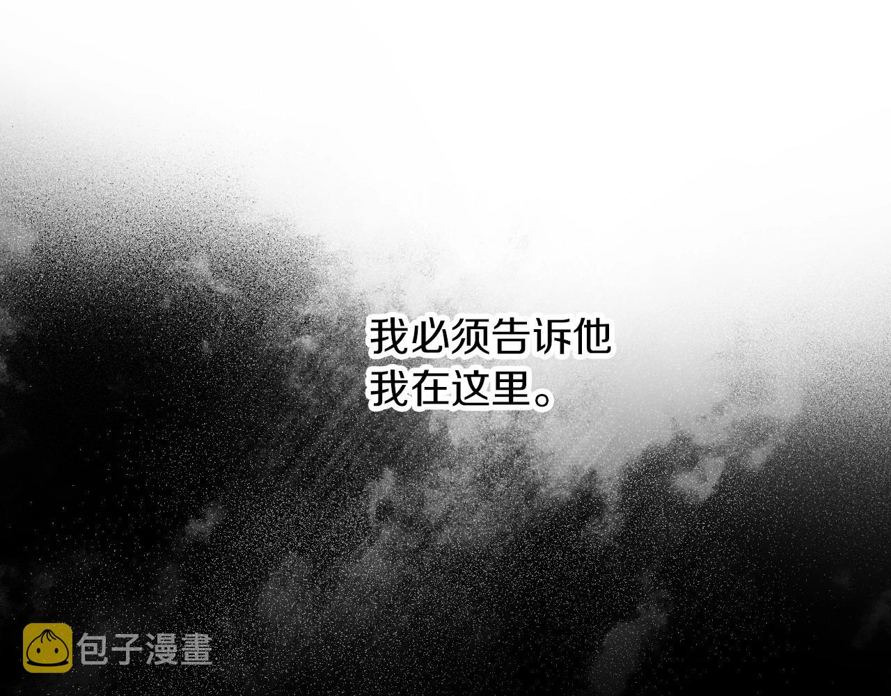 第78话 生死瞬间81