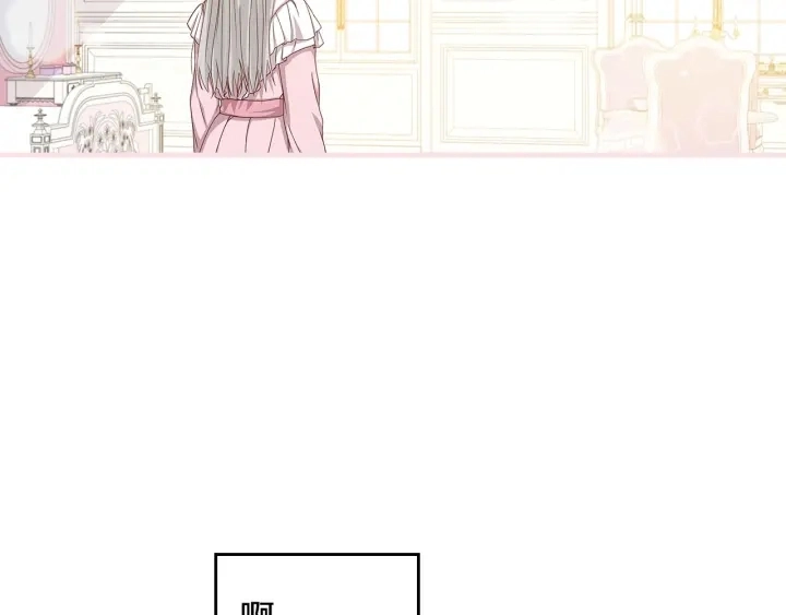 第39话 我一定会想你！105