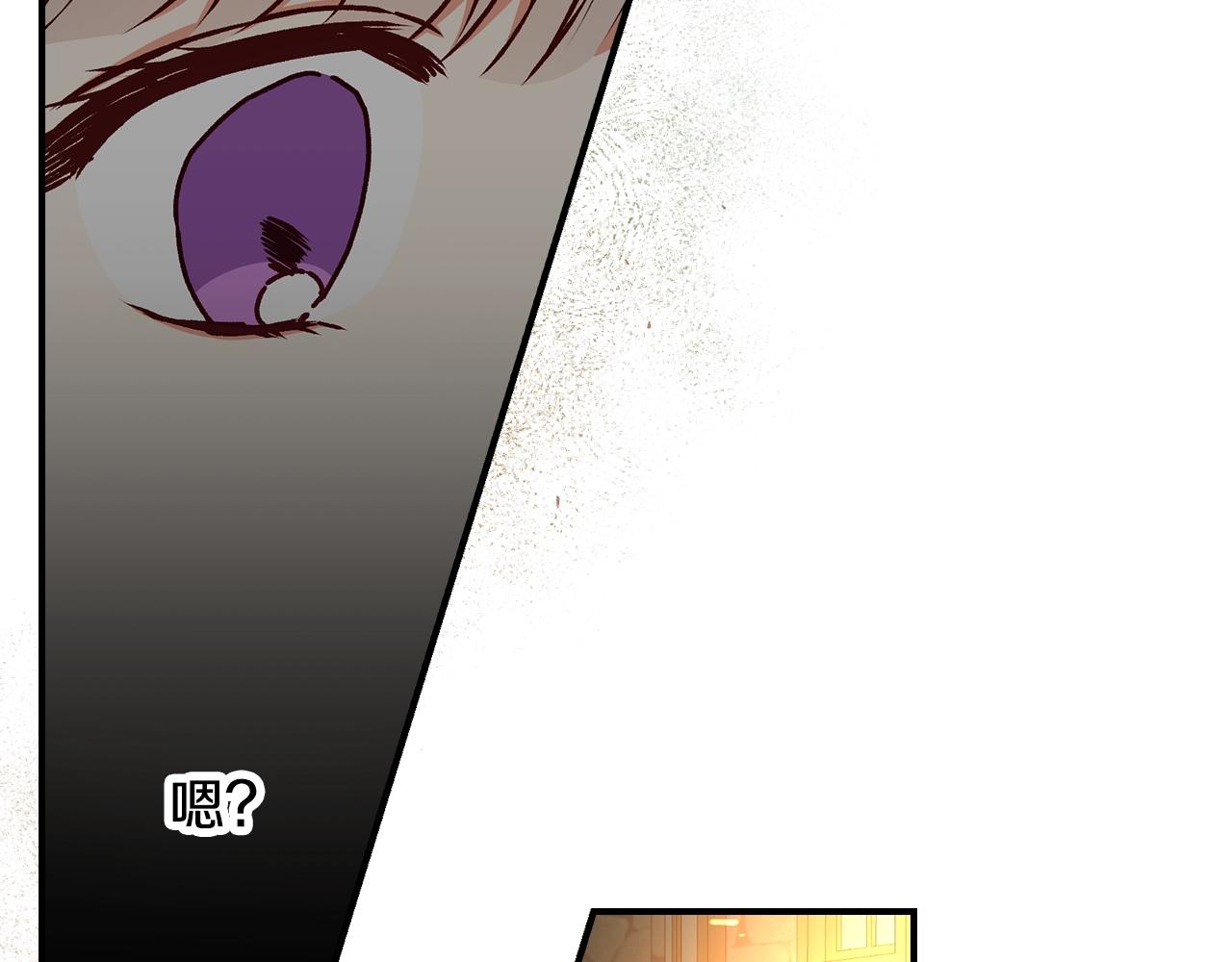 第88话 哥哥的决心21