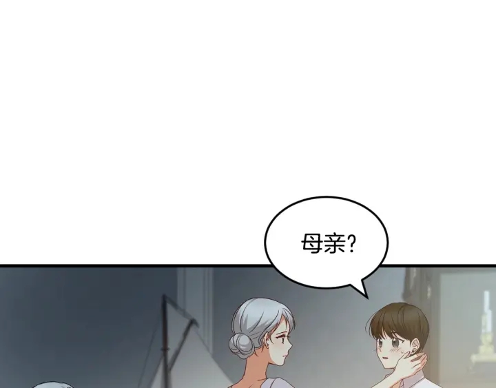 第26话 我可爱的孩子们83