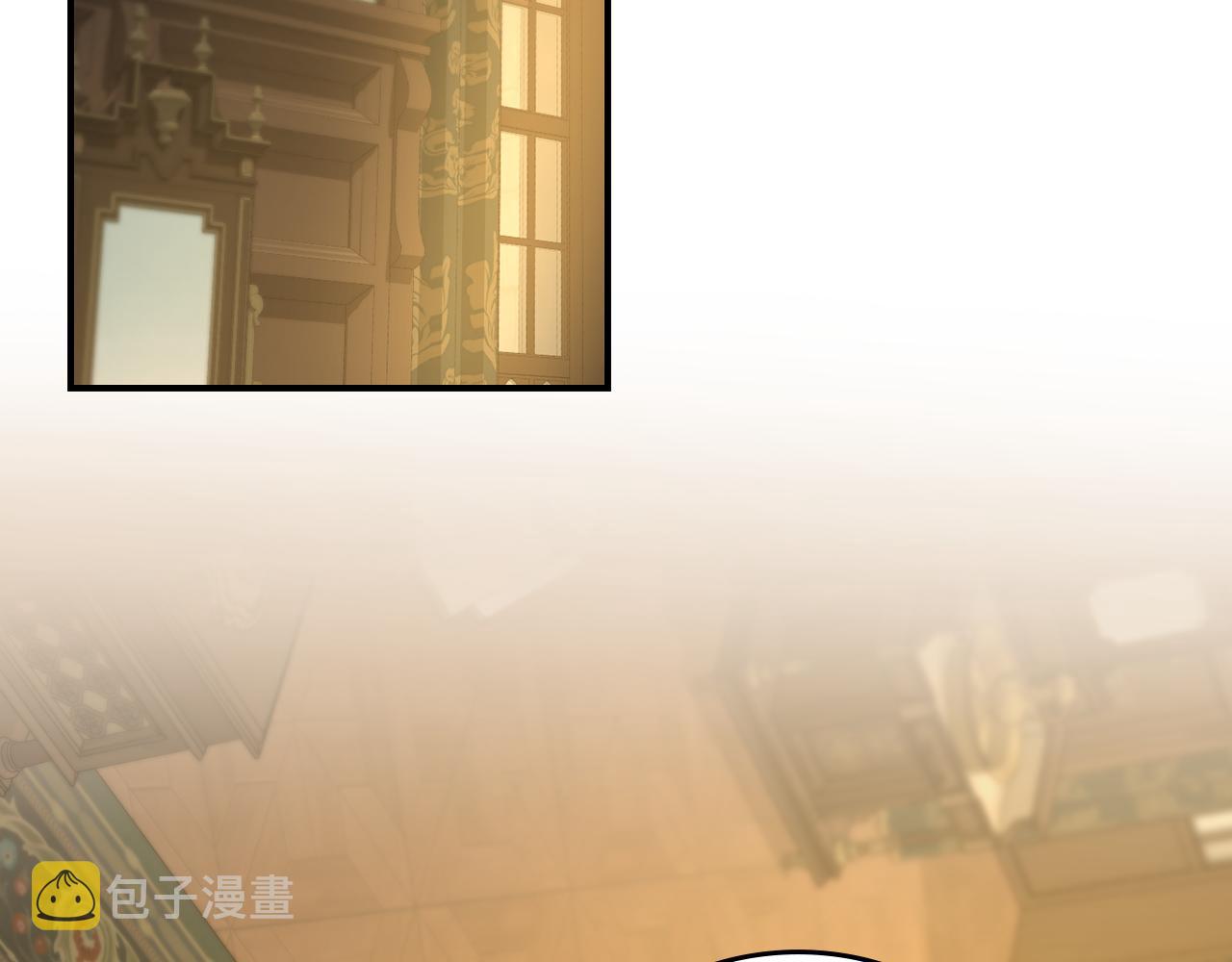 第96话 以前的故事3