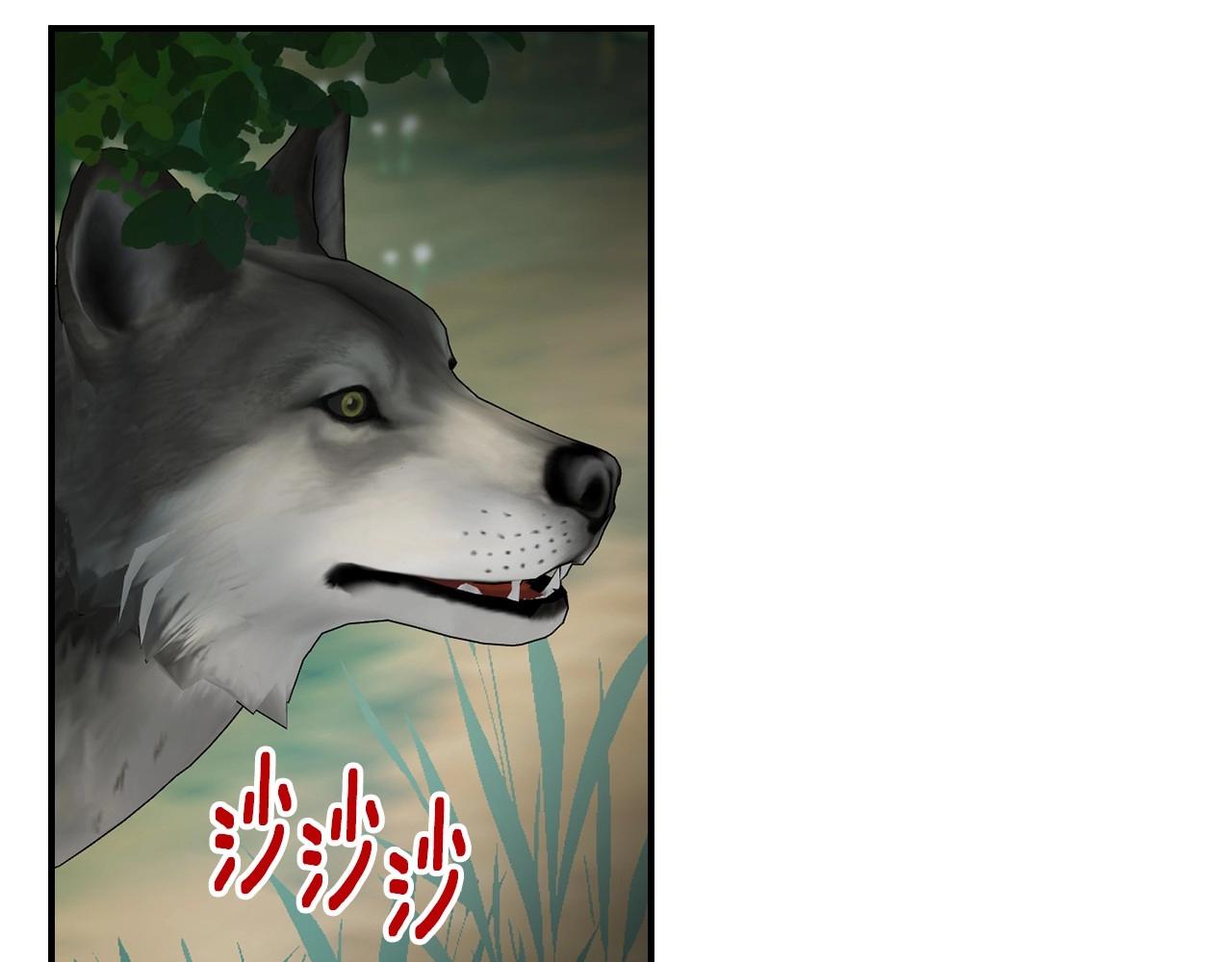 第78话 生死瞬间27